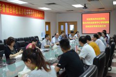 我校接待山东寿光市社区教育和职业技能培训考