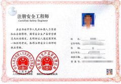 关于深大2021级学生毕业典礼暨2024级新生开学典礼